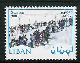 Zaarour